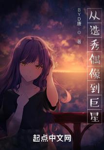 旅游日景区活动报道民