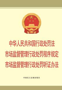 云南文化旅游学院地图
