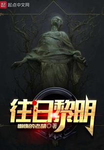 西宁古八景要门票吗