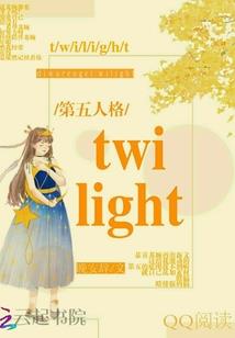 环球影视城北京门票电话