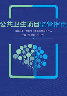 中国古城旅游景点排名