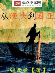 献县旅游官方电话是多少