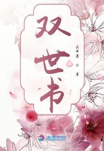 自驾游棉麻套装多少钱