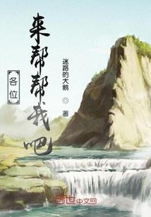 生态旅游度假村如何建账