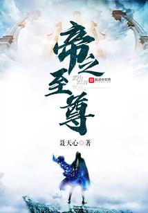 仙女山旅游度假区百科