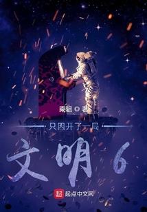 恩施旅游四日游攻略