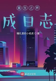 冲虚观门票