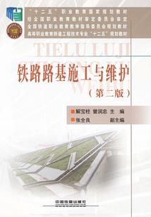 三道沟旅游度假区欢迎您