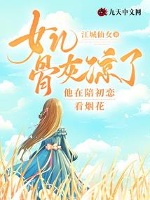 旅游学院王劲工作室