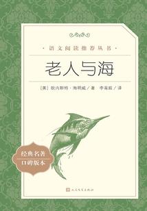 浙东四明山旅游时间