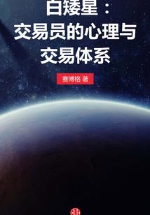 桂林旅游学院大学生创业