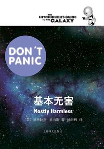 27岁去外国旅游攻略