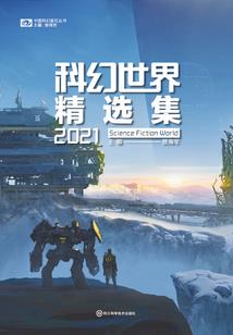 川藏线自驾几天