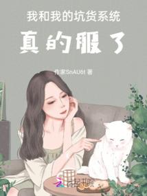 J1签证两年后办旅游签