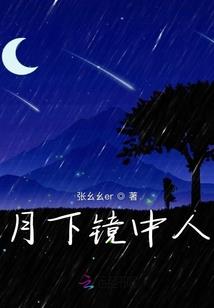 河南自驾到泉州