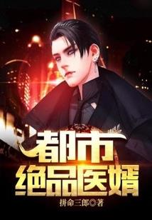 昆明滇池旅游度假幼儿园