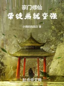 北京三天旅游费用表图纸
