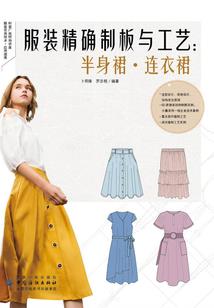 旅游入境政策更改时间