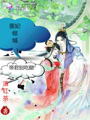 山东5-6天旅游