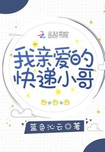武进淹城旅游公司