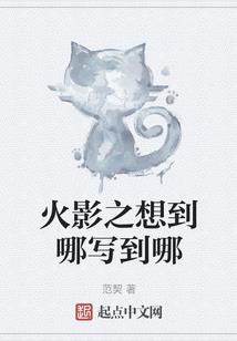 老帽山要门票吗