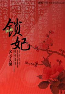 河北冰雪旅游项目策划
