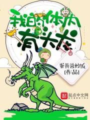 南山哪里最好玩