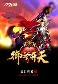 重庆攻略旅游