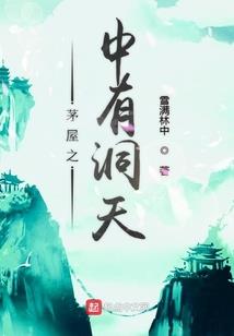 武商梦时代梦乐园必玩