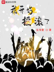 荆州租车攻略旅游