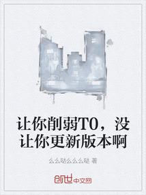 仁寿景区旅游景点