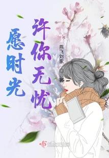 兰州大山旅游攻略