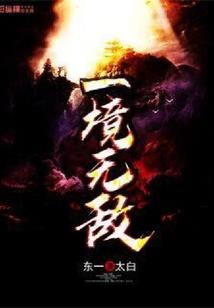 广东自驾游五天游西藏
