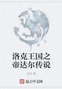 海口旅游景点 039