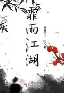 世盛旅游攻略