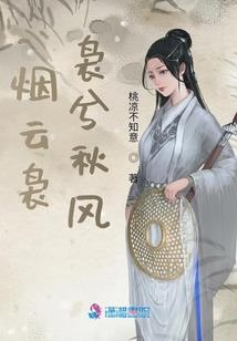 亲子旅游五日游图片大全