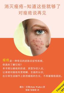 广州星速卡丁车的门票