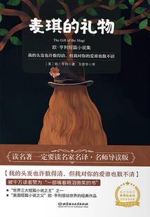 夜里自驾新疆路线