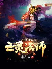 海沧马銮湾好吗值得去吗