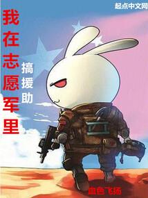桂林旅游学院简介视频
