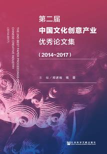 北京到浙江自驾游攻略