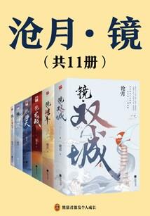 360旅游攻略三天