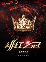 自驾游价位