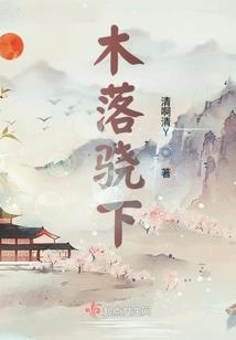 浙江投资旅游公司