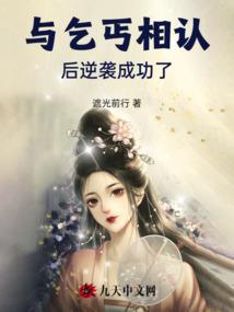 敦煌旅游穿搭3月1日