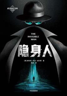 到旅游公司工作工资待遇
