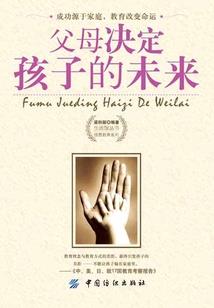 毛驴在土耳其旅游多少钱