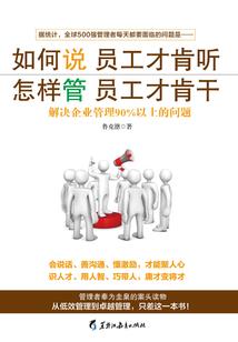 山梨县旅游优惠活动项目