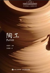 带孩子去呼市哪里好玩