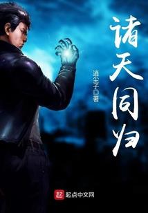 槐花值得去吗